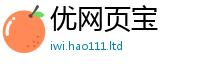 2025新奥天天开好彩开奖结果给2025年最新资料大全官网入口